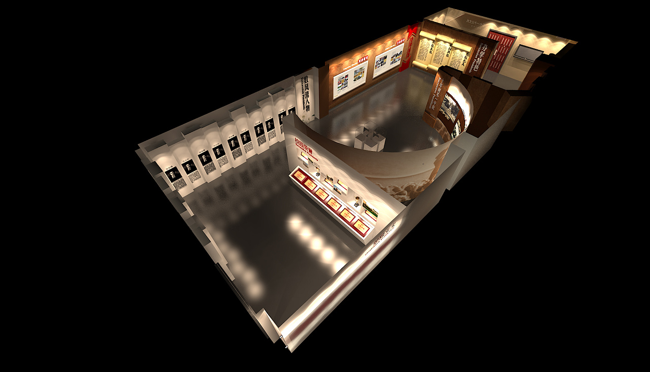 塘沽11中校史馆