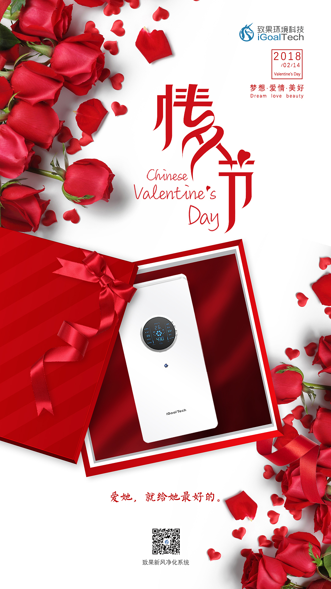 节日海报（图ZMTA0NjcxMjQw） - 海报 - 站酷设计师TOAS原创素材 - 站酷ZCOOL