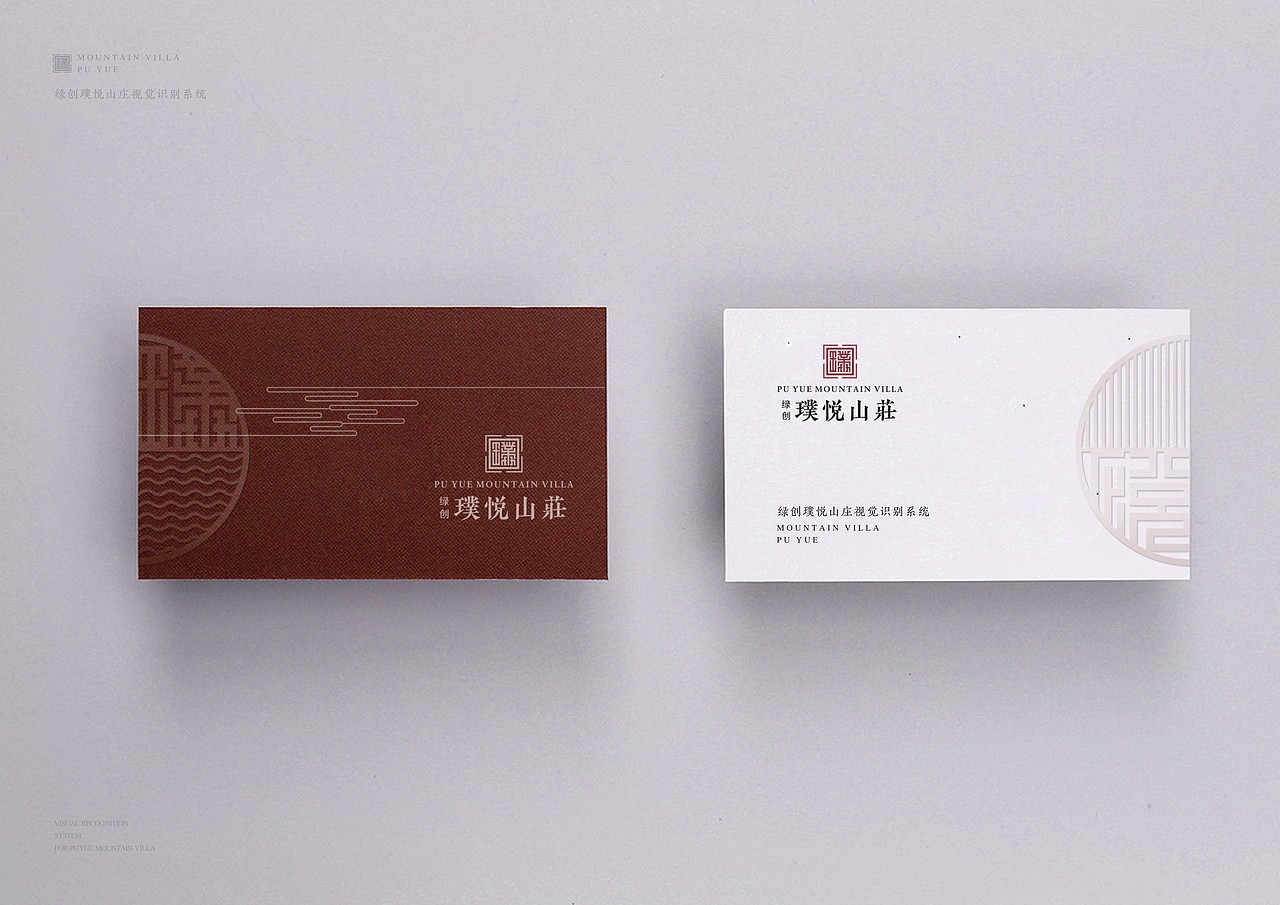 地產(chǎn)VI設(shè)計，初稿，歡迎品鑒（圖ZMTQxODIwMjQw） - Logo - 站酷設(shè)計師huang8402原創(chuàng)素材 - 站酷ZCOOL