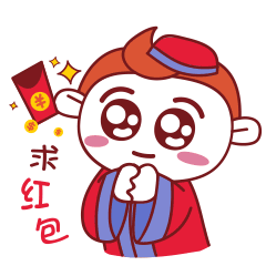 画画的黄小邪 | 表情包 | 小邪与大圣四（图ZMTg5NzY0MzA0） - 网络表情 - 站酷设计师画画的黄小邪原创素材 - 站酷ZCOOL