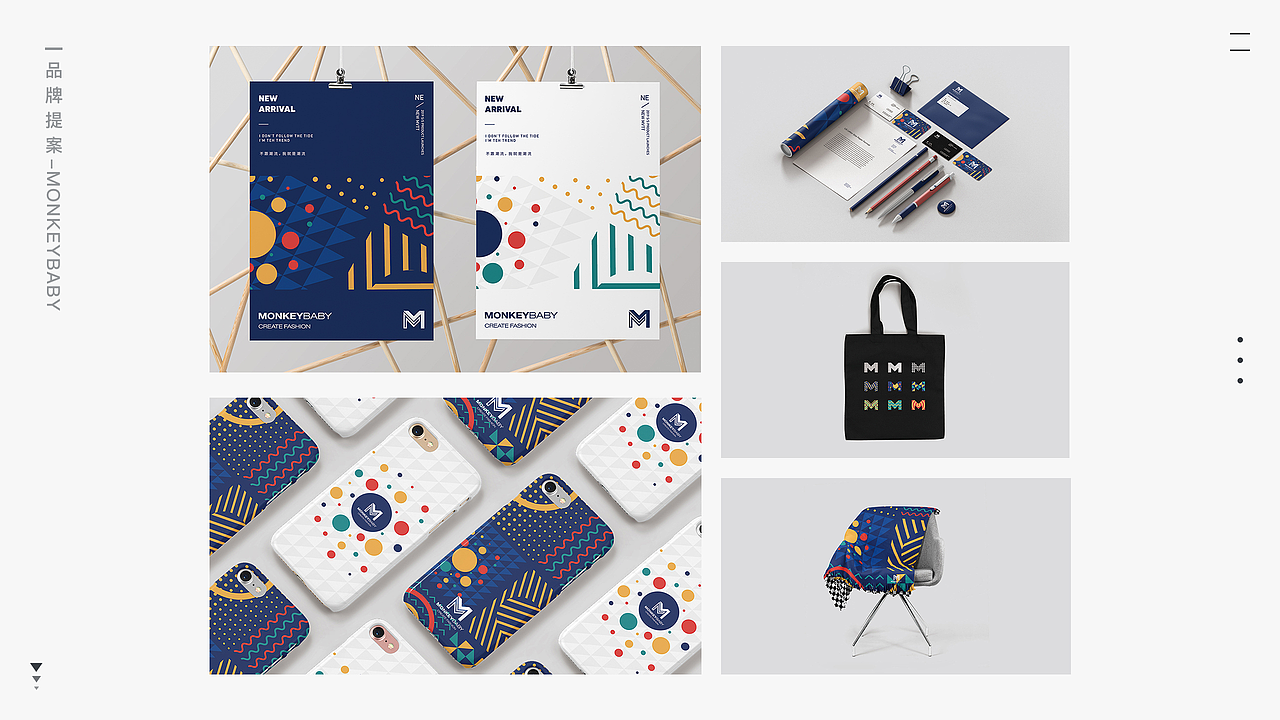 项目整理（图ZMjE5OTM3OTMy） - APP界面 - 站酷设计师喵喵weixi原创素材 - 站酷ZCOOL