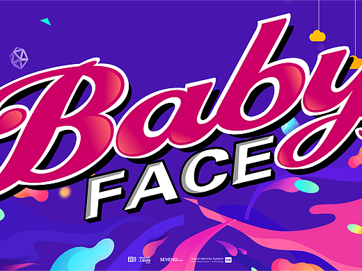 Babyface品牌全案-上海因心
