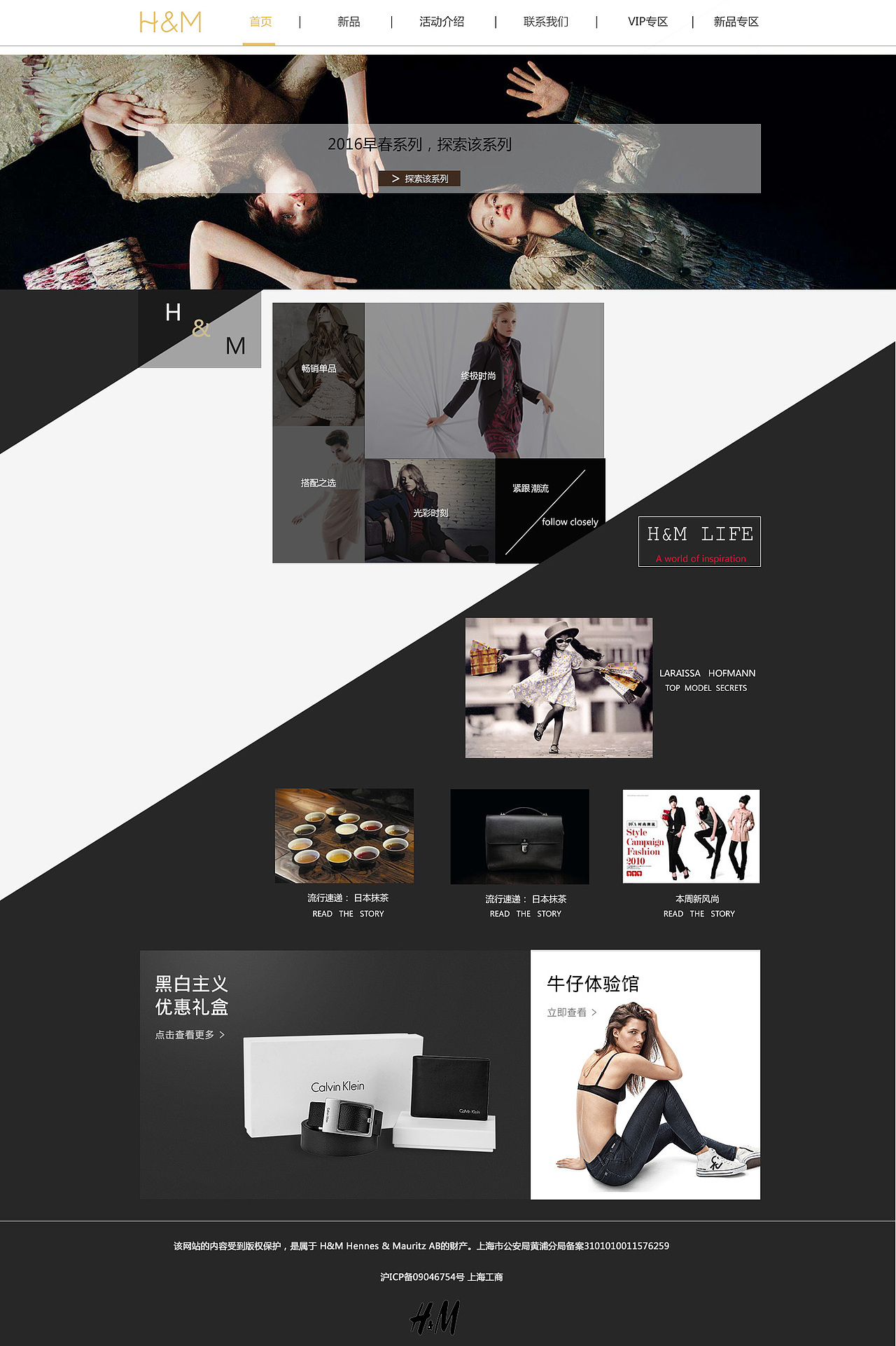 摩登女装（图ZMzcyNDU3NTI=） - 企业官网 - 站酷设计师呆帅小企鹅原创素材 - 站酷ZCOOL