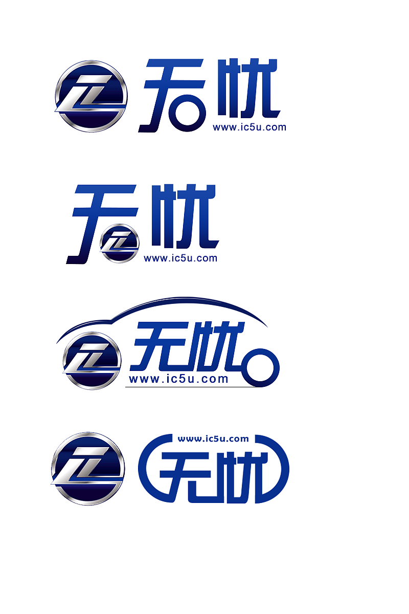 logo设计（图ZNzgzMTQ0OTI=） - Logo - 站酷设计师Enoch_zhang原创素材 - 站酷ZCOOL
