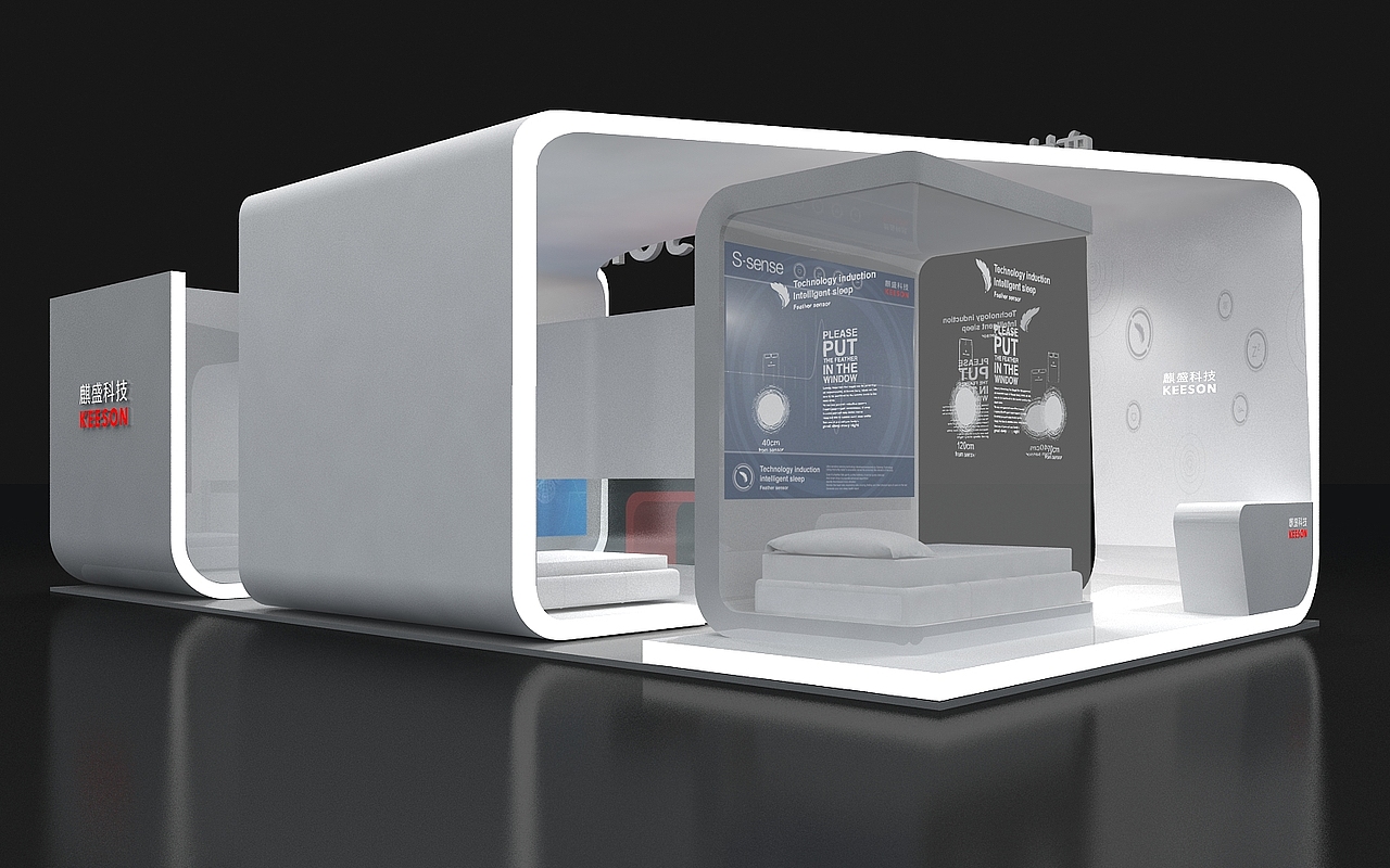 麟盛科技展位展台展会设计3D效果图（图ZMTkwMDc3MjI0） - 场景 - 站酷设计师3D设计师NG男原创素材 - 站酷ZCOOL