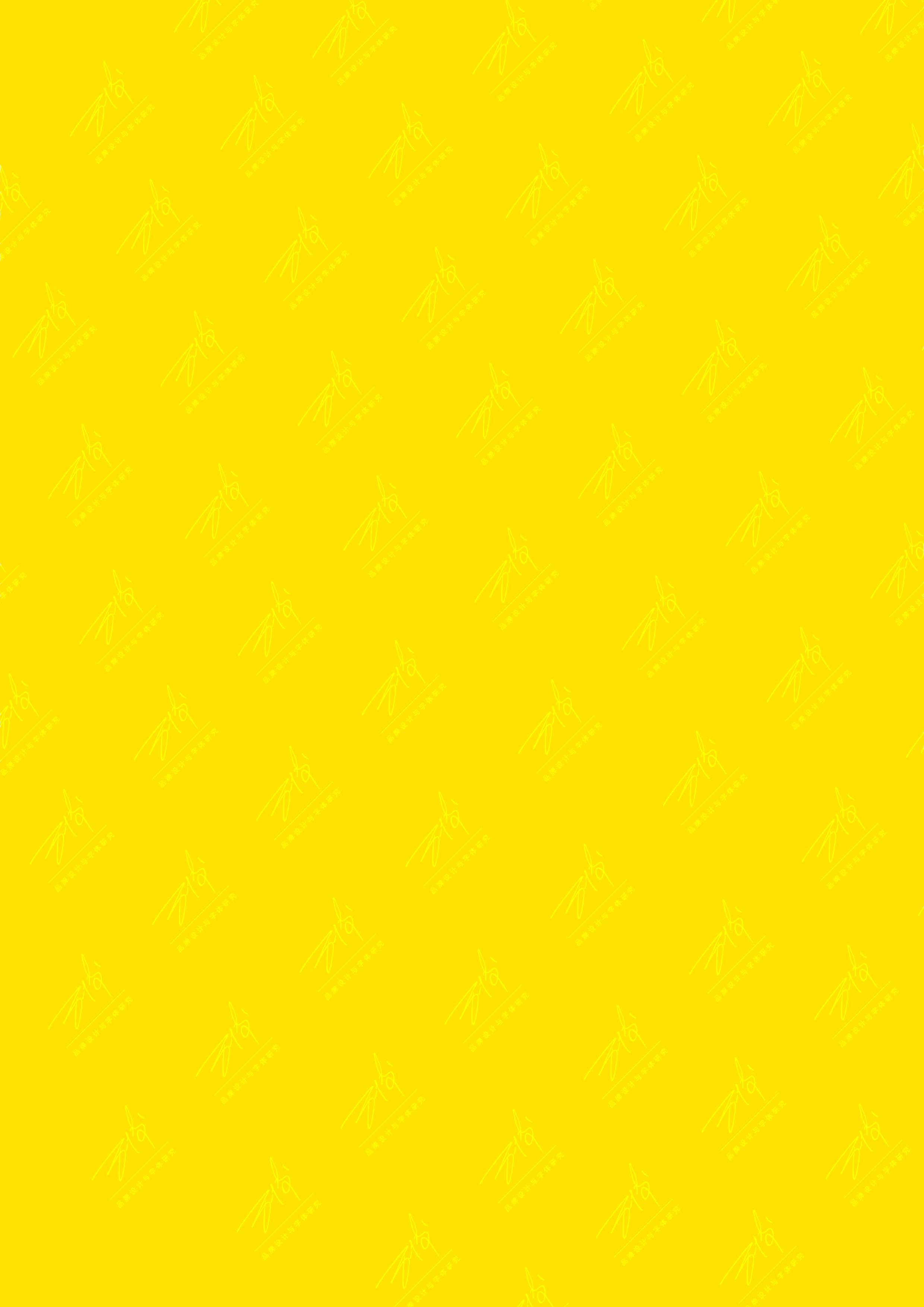 一博君的个人主页（背景预览） - 主页背景设置 - 站酷设计师一博君原创素材 - 站酷ZCOOL