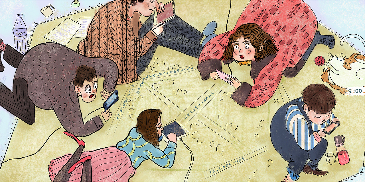 立體手繪本《小小新的大大年》（圖ZMjE4MDM3MDg4） - 書(shū)籍/畫(huà)冊(cè) - 站酷設(shè)計(jì)師一只居兒原創(chuàng)素材 - 站酷ZCOOL