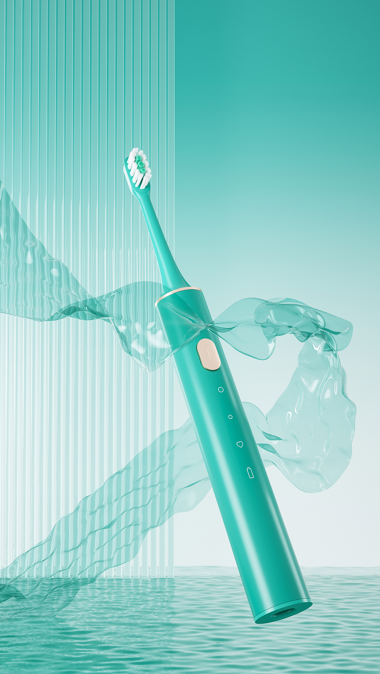 产品渲染 | 电动牙刷