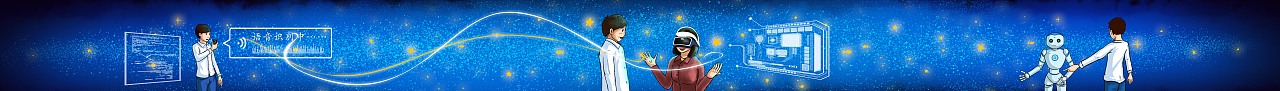 给一个开场动画画的图（图ZOTEyMjkxODA=） - 概念设定 - 站酷设计师超超超人人人原创素材 - 站酷ZCOOL