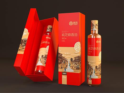 冀西产业集团 纯芝麻酱香油