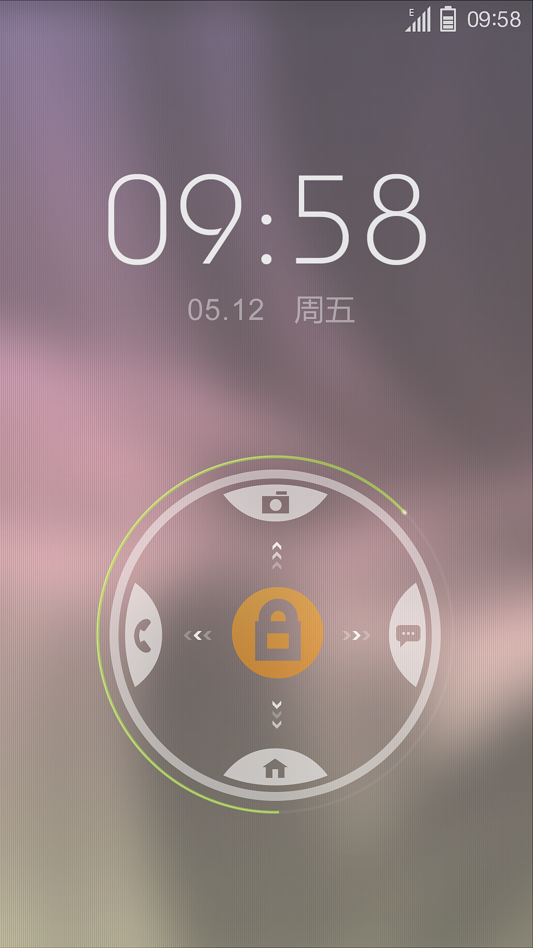 同心·圆（图ZOTg0ODE1Mg==） - 主题/皮肤 - 站酷设计师annmeiyu原创素材 - 站酷ZCOOL