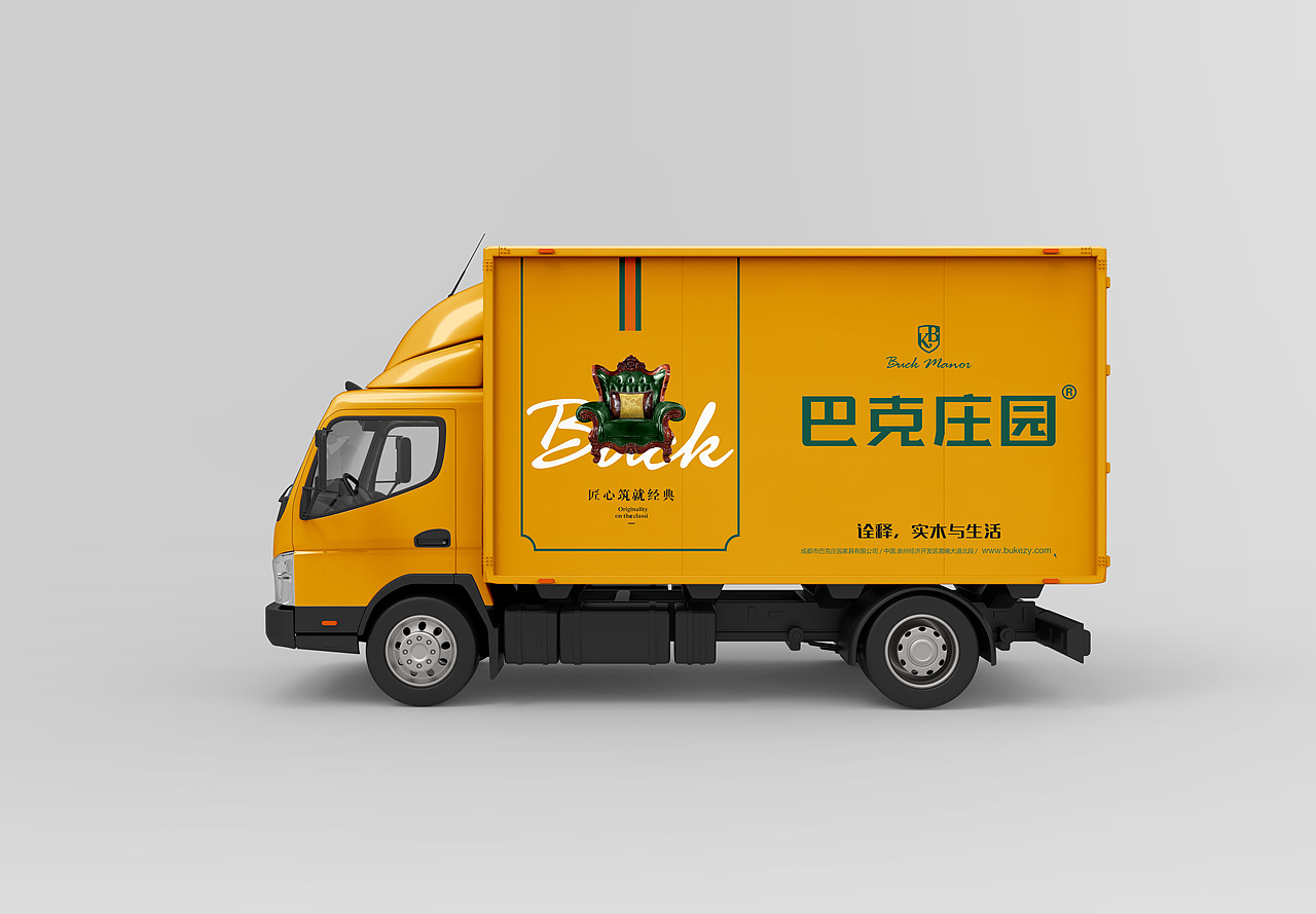 巴克庄园品牌形象升级设计