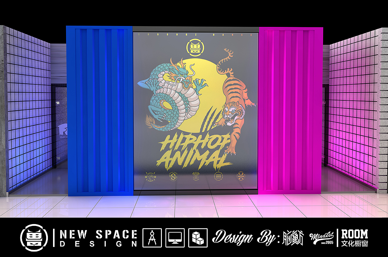 兽部潮流文化中心（图ZMTE2ODAwMDk2） - 家装设计 - 站酷设计师万鱼鱼原创素材 - 站酷ZCOOL