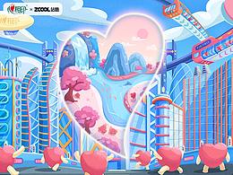 【心相印】心意門---卸下包袱，盡享生活