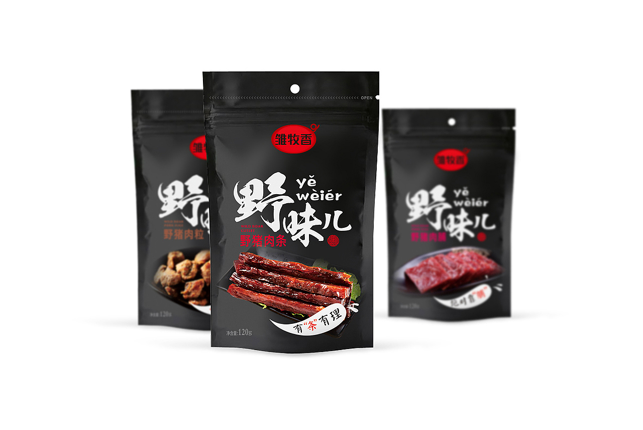 雏牧香 生态肉系列包装