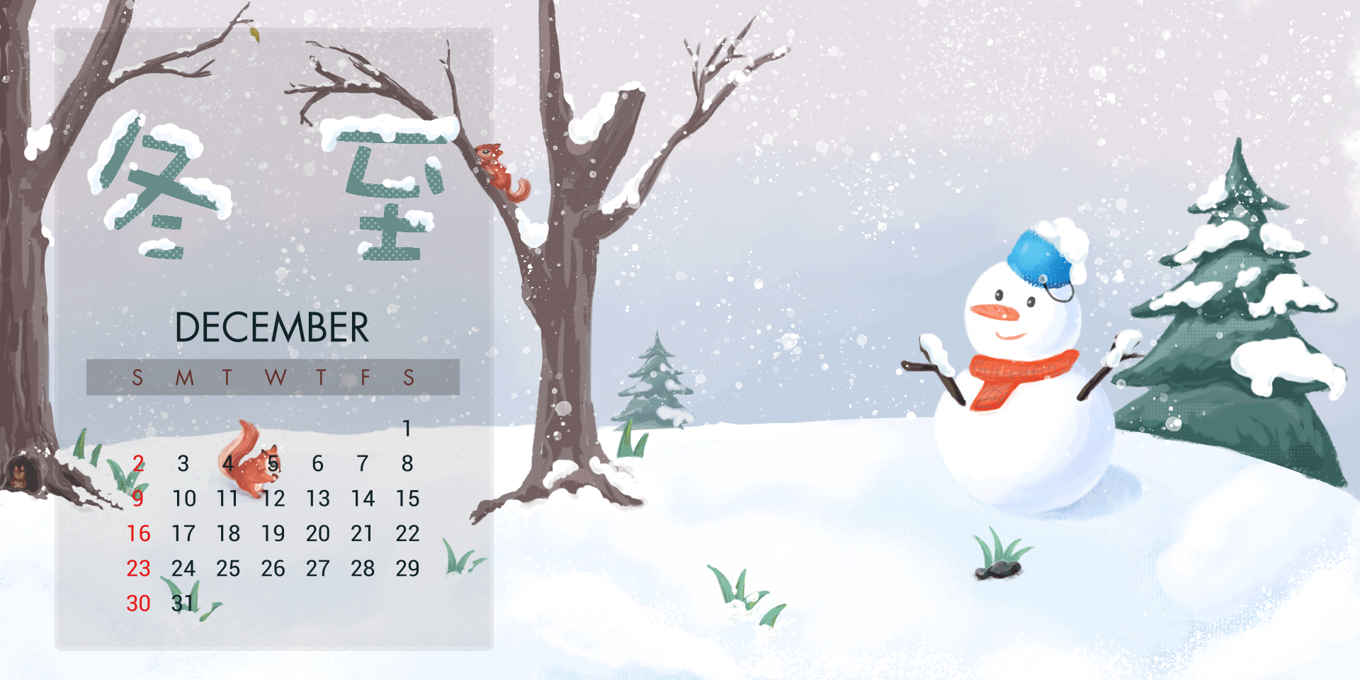 UI作品集（图ZMjM1MzcxMzY0） - APP界面 - 站酷设计师Fjto原创素材 - 站酷ZCOOL