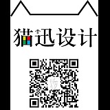 猫迅设计的头像