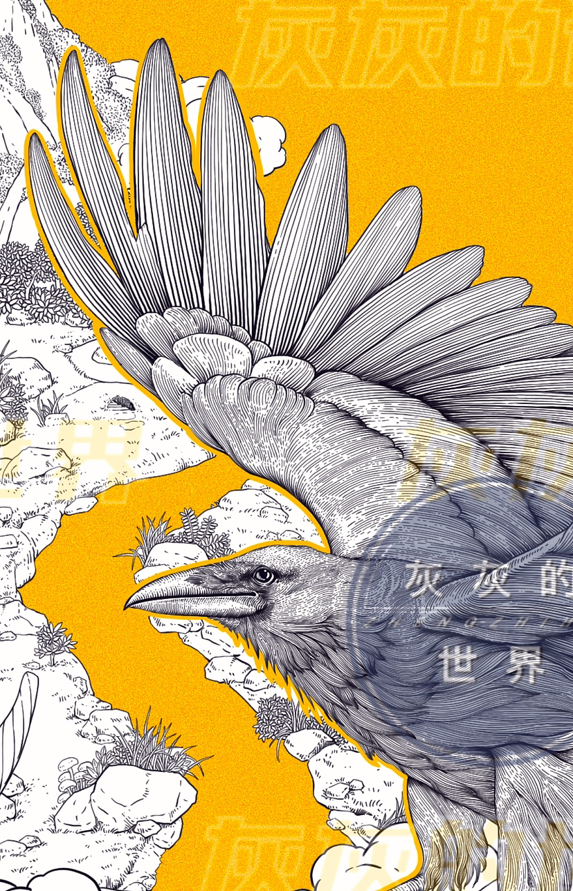 自然之歌系列之新作✅