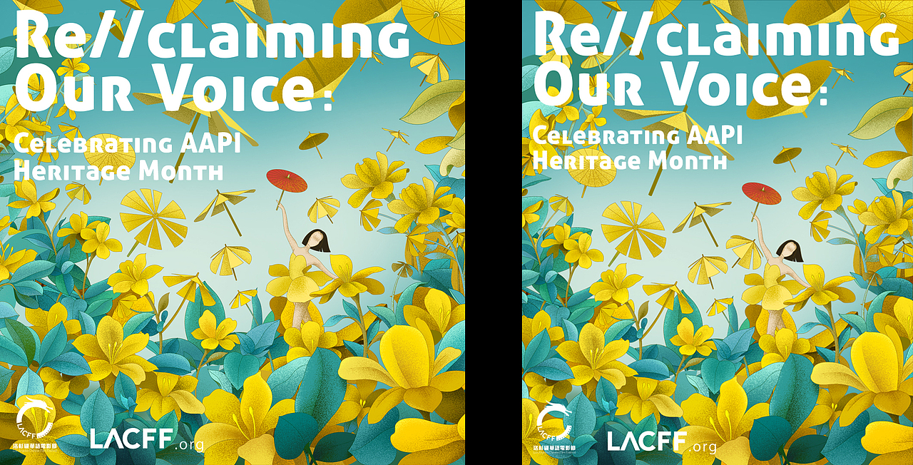 近期电影展主视觉合集