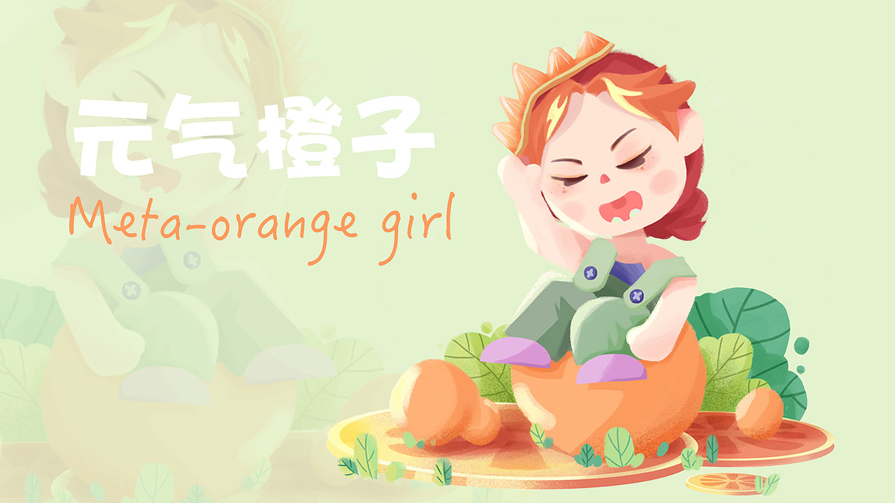 元?dú)馍倥▓DZMjkyNTUxNTUy） - 創(chuàng)作習(xí)作 - 站酷設(shè)計(jì)師趙凌霄原創(chuàng)素材 - 站酷ZCOOL