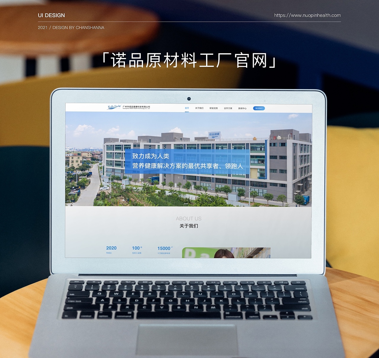 作品集（图ZMjkyOTIxODI4） - 软件界面 - 站酷设计师陈shanna原创素材 - 站酷ZCOOL