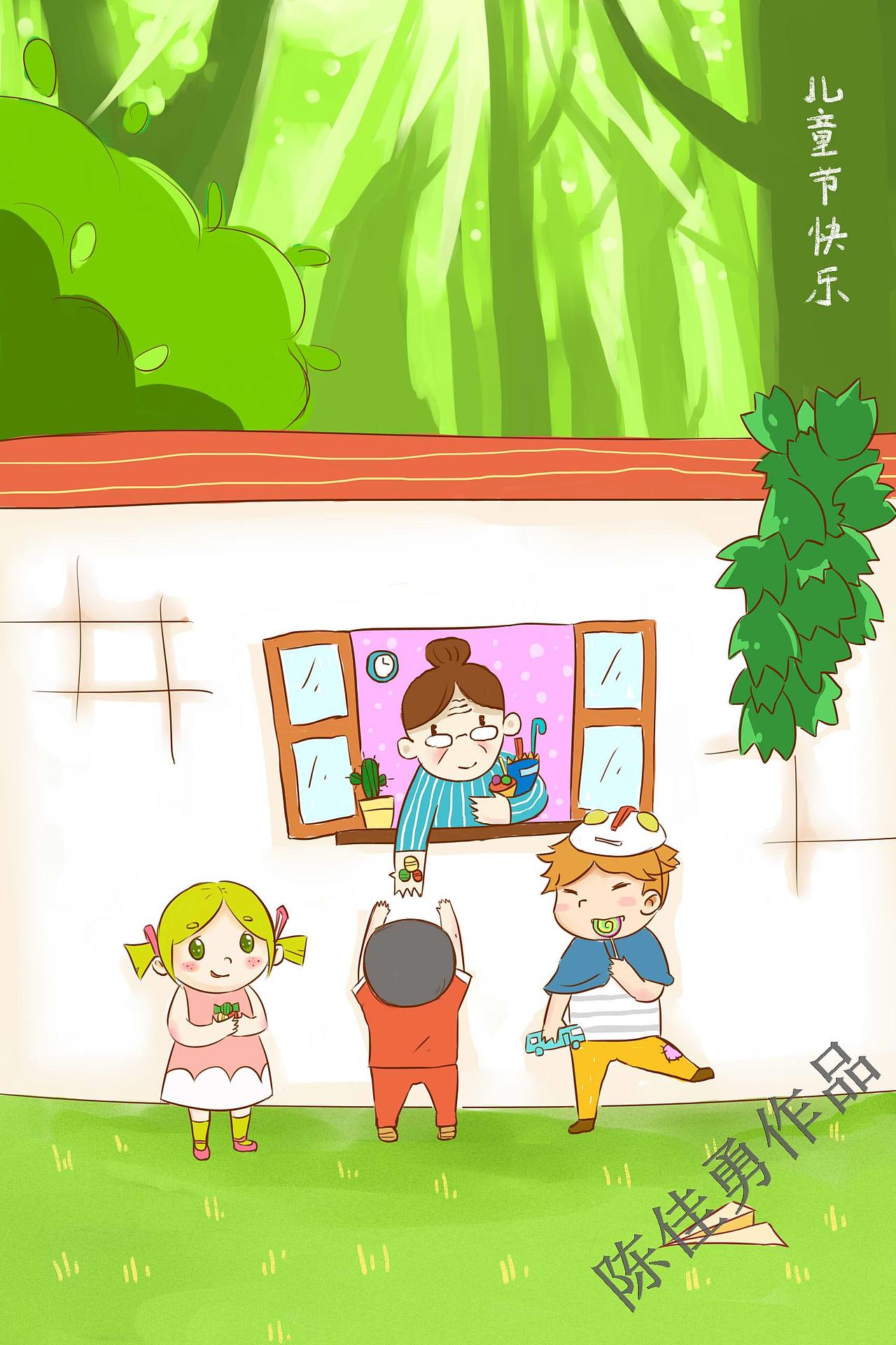 夜来之客（图ZMTc5Mjc3MjMy） - 儿童插画 - 站酷设计师一点忧愁原创素材 - 站酷ZCOOL
