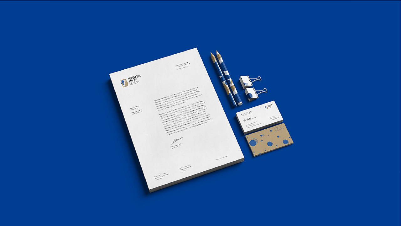 品牌设计-铂悦湾地产