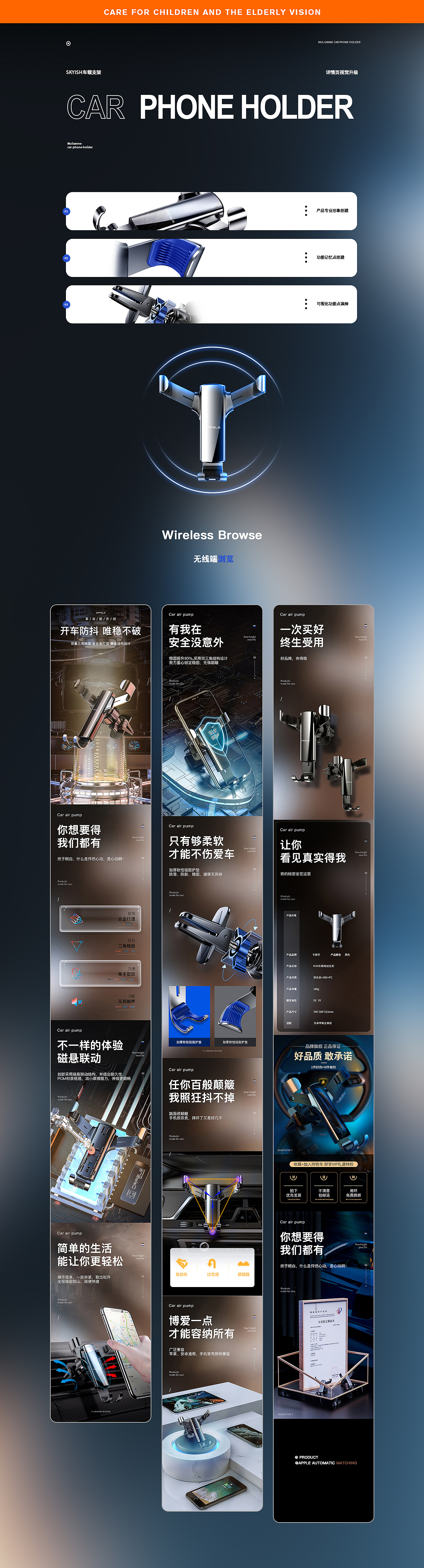 2020/5/6月详情整理（图ZMjIyMTA5NTQw） - 电商 - 站酷设计师从此喝奶茶不用嘴原创素材 - 站酷ZCOOL