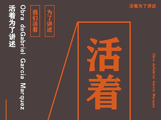 闲来临摹5