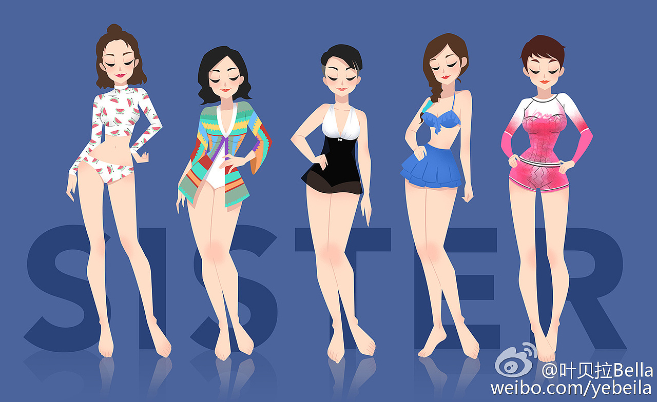 花样姐姐第二季泳装展示