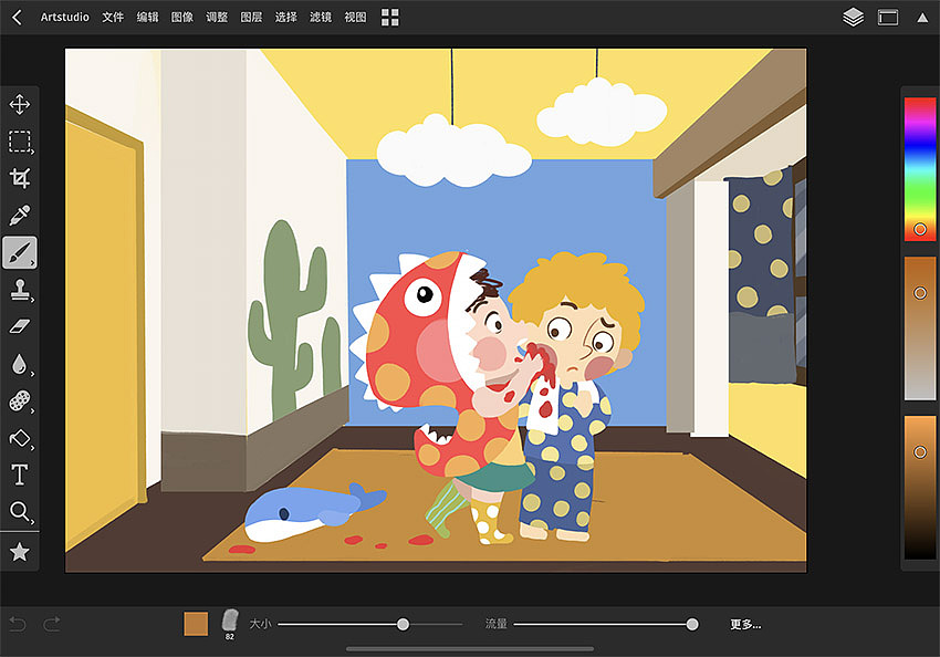 iPad Pro插画走一波~（图ZMTk2ODkyNjQw） - 商业插画 - 站酷设计师叫我陈森林原创素材 - 站酷ZCOOL