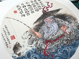 <b class='hightlight'>插画</b>-<b class='hightlight'>国画</b>风