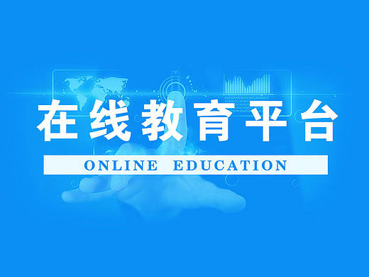 作品集-网页类(个人主页-ZMjgyMTkwNDA=) - 门户网站 - 站酷设计师DC魏原创素材 - 站酷ZCOOL