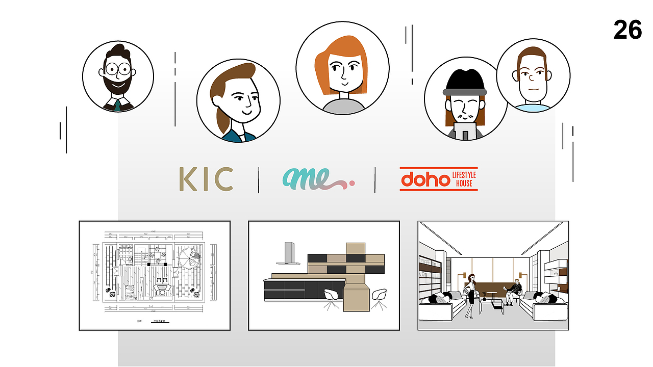 赫曼德MG动画(德国)