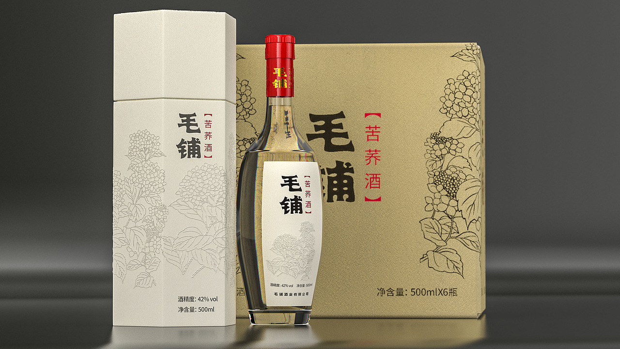 毛铺苦荞酒包装设计