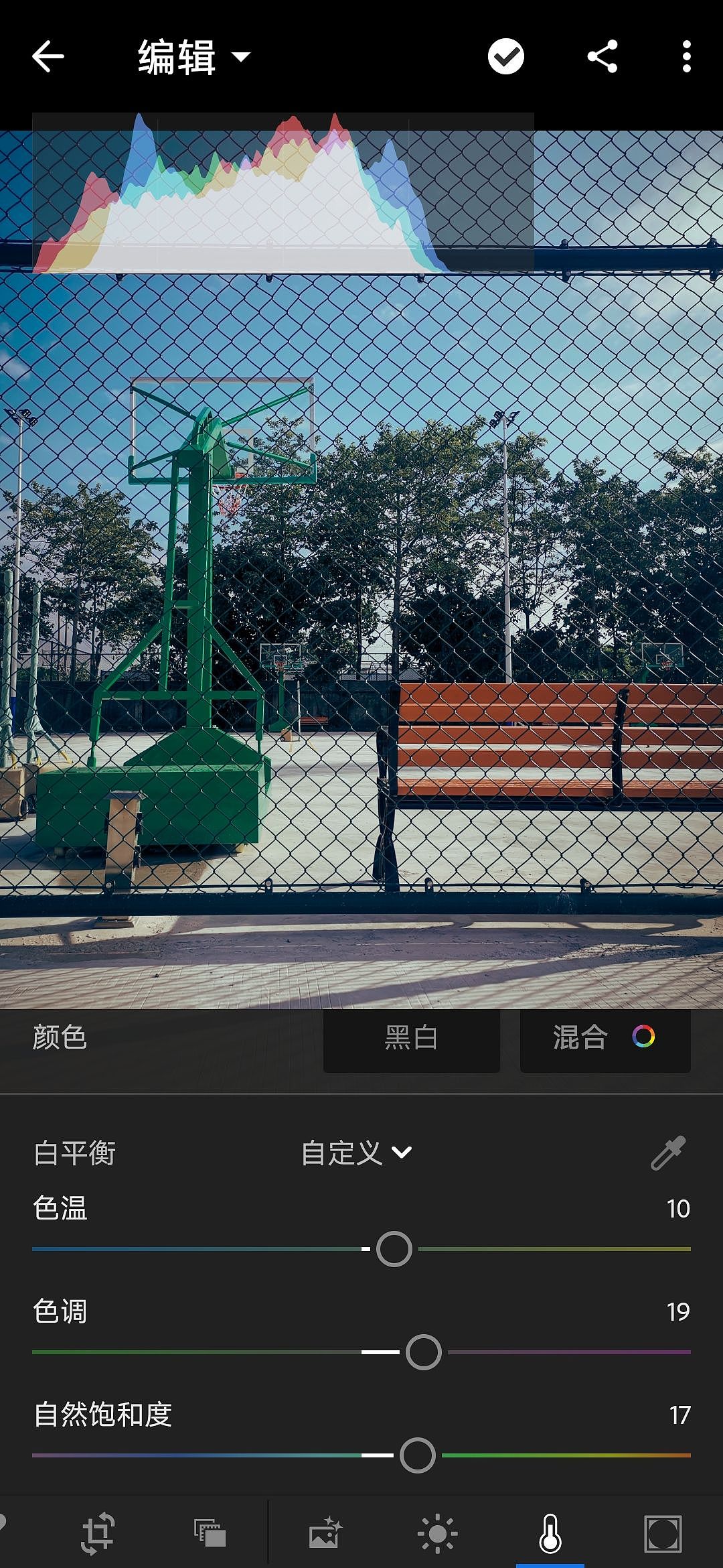 教程：调出柯达Portra 160VC的胶片色（图ZMjc0OTk1MzAw） - 人文/纪实摄影 - 站酷设计师生根原创素材 - 站酷ZCOOL