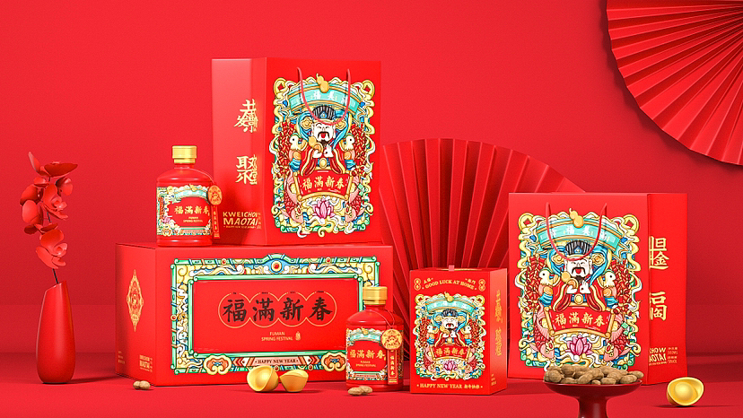 酒类包装合计（图ZMzM2NDA3NDY0） - 包装 - 站酷设计师我就是那个飞原创素材 - 站酷ZCOOL