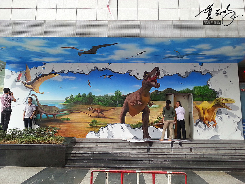 3D立体画《侏罗纪世界》（图ZNzM1NDg2MDg=） - 绘画 - 站酷设计师贺志明原创素材 - 站酷ZCOOL