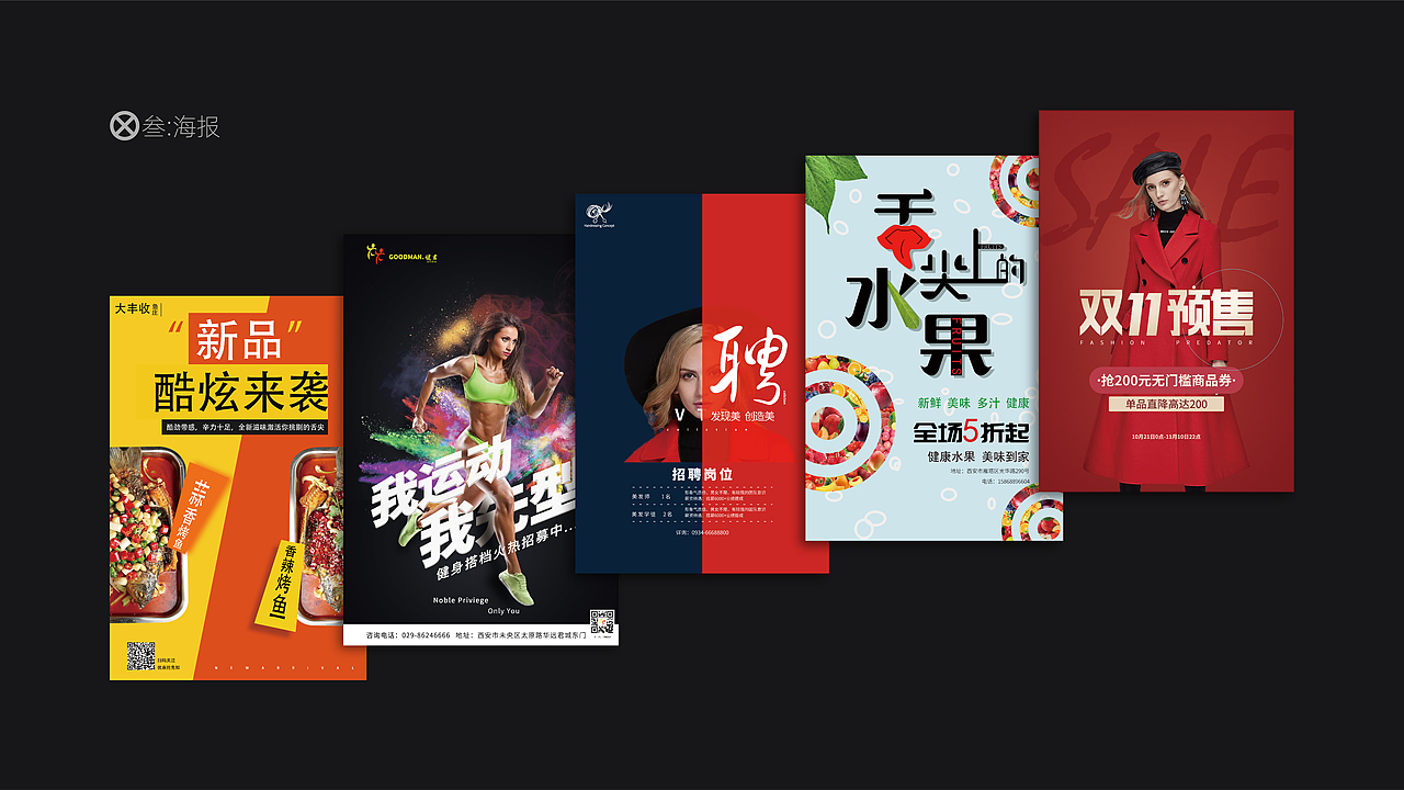 作品集（图ZMjU1NzM0NzEy） - 其他UI - 站酷设计师MewGulf原创素材 - 站酷ZCOOL