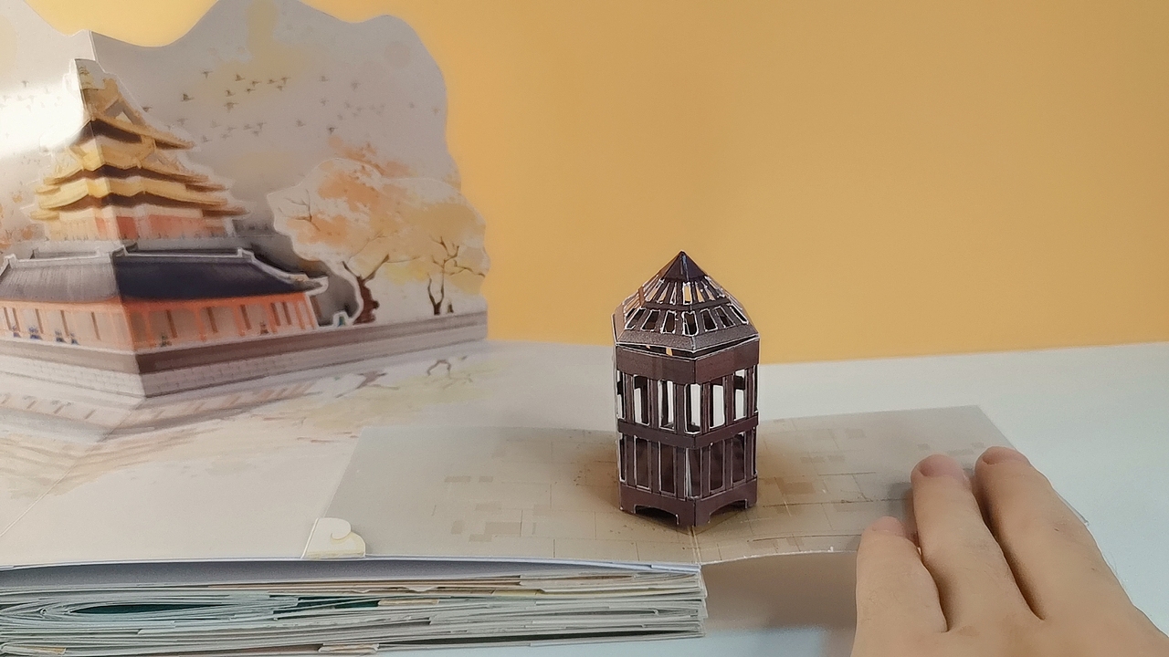 故宫立体书（图ZMjk1MDA4OTQ0） - 绘本 - 站酷设计师嘻嘻被占用了原创素材 - 站酷ZCOOL