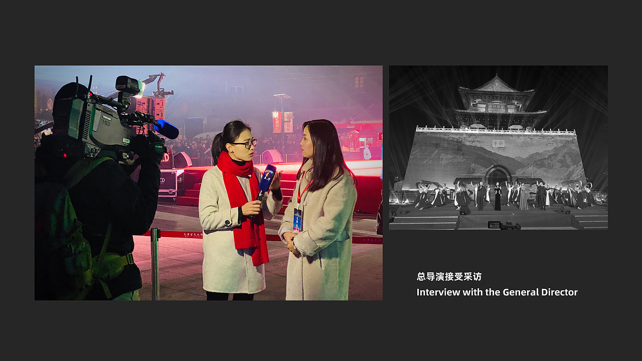 天津鼓楼·跨年建筑投影秀丨光影秀丨仅供分享 禁止商用