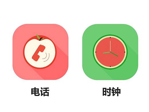 水果主题