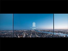 【2017】地产比稿