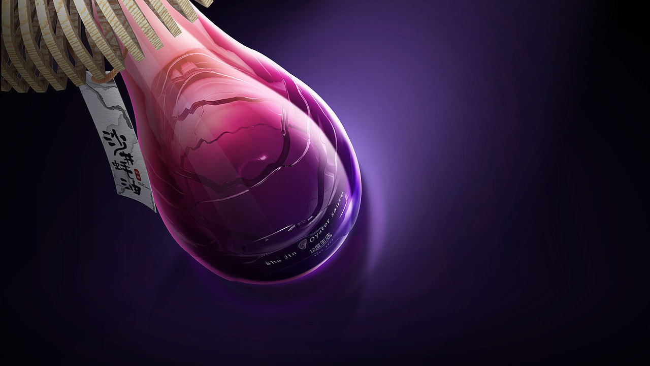 特级沙井蚝油礼盒装（图ZMTQxNjU0MDky） - 包装 - 站酷设计师G鲜生原创素材 - 站酷ZCOOL