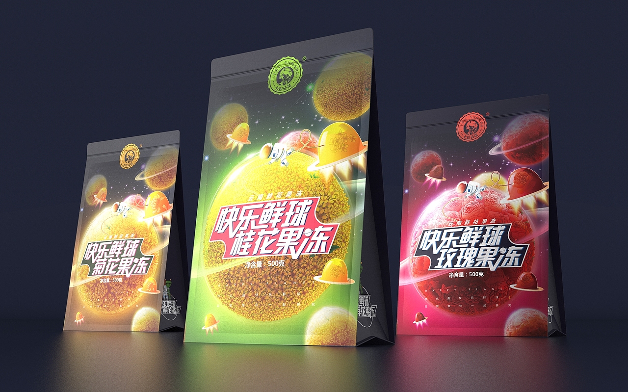 什么是快乐星球？“快乐鲜球”鲜花果冻（图ZMjYyODAyNjk2） - 包装 - 站酷设计师李家生原创素材 - 站酷ZCOOL