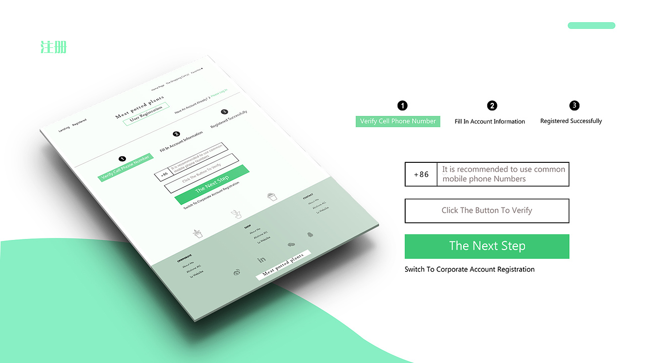 个人作品集（图ZMTMxNjQwNTI4） - APP界面 - 站酷设计师刘二LIU原创素材 - 站酷ZCOOL