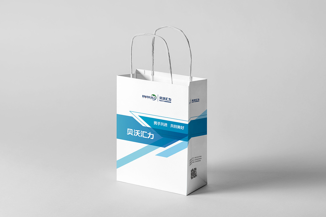 手提袋（图ZMTgzNDA2ODk2） - 包装 - 站酷设计师高原小企鹅原创素材 - 站酷ZCOOL