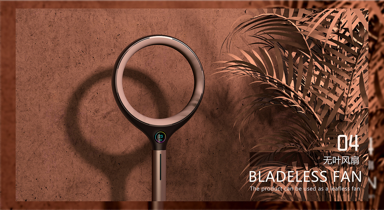 黑桃设计-除菌净化风扇&概念设计（图ZMjE0MzIwODQ4） - 生活用品 - 站酷设计师HT黑桃设计原创素材 - 站酷ZCOOL