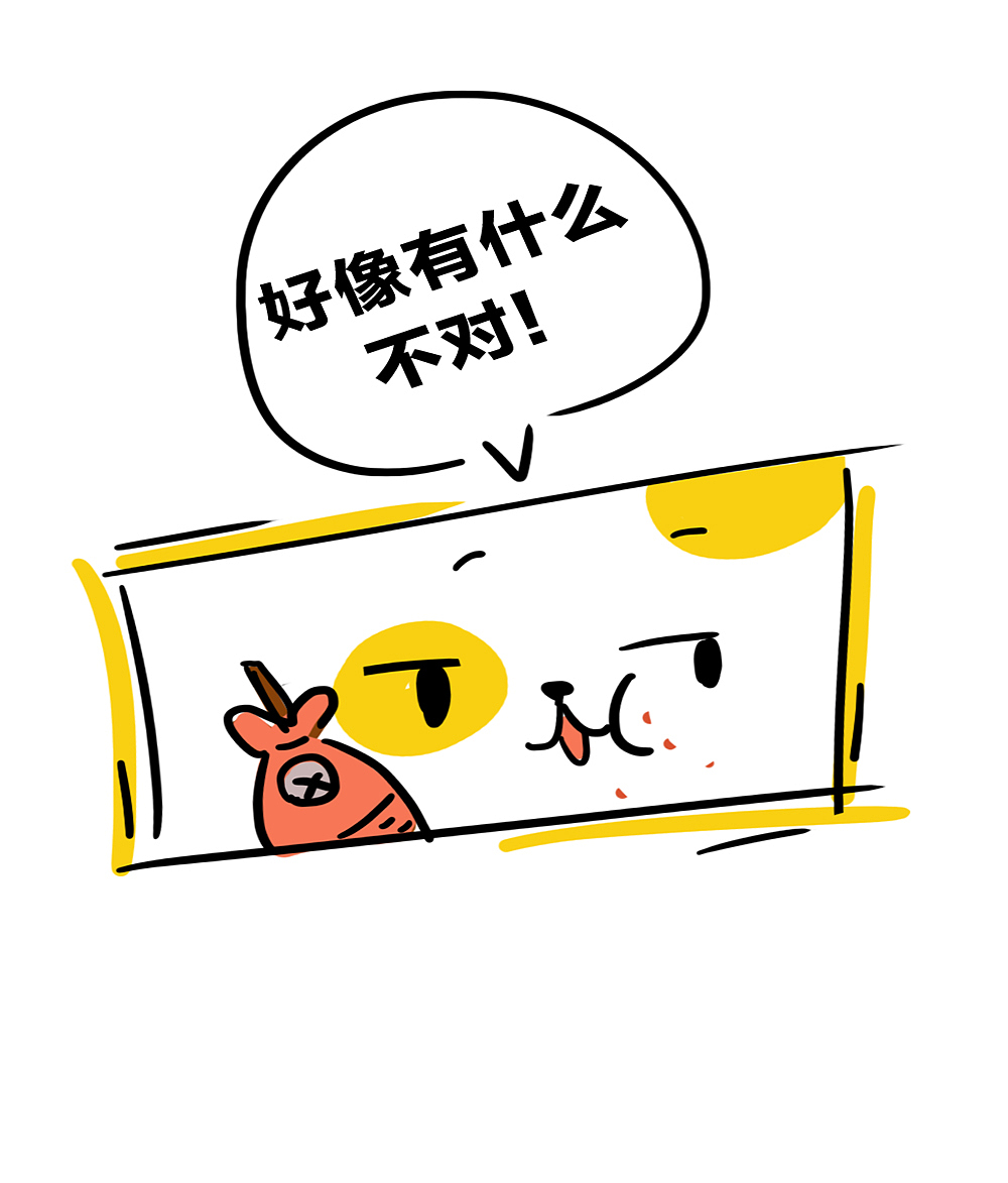 多鱼小剧场第五十三话: 悲伤逆流成 河江海湖沟|动漫|短篇/格漫|丑猫