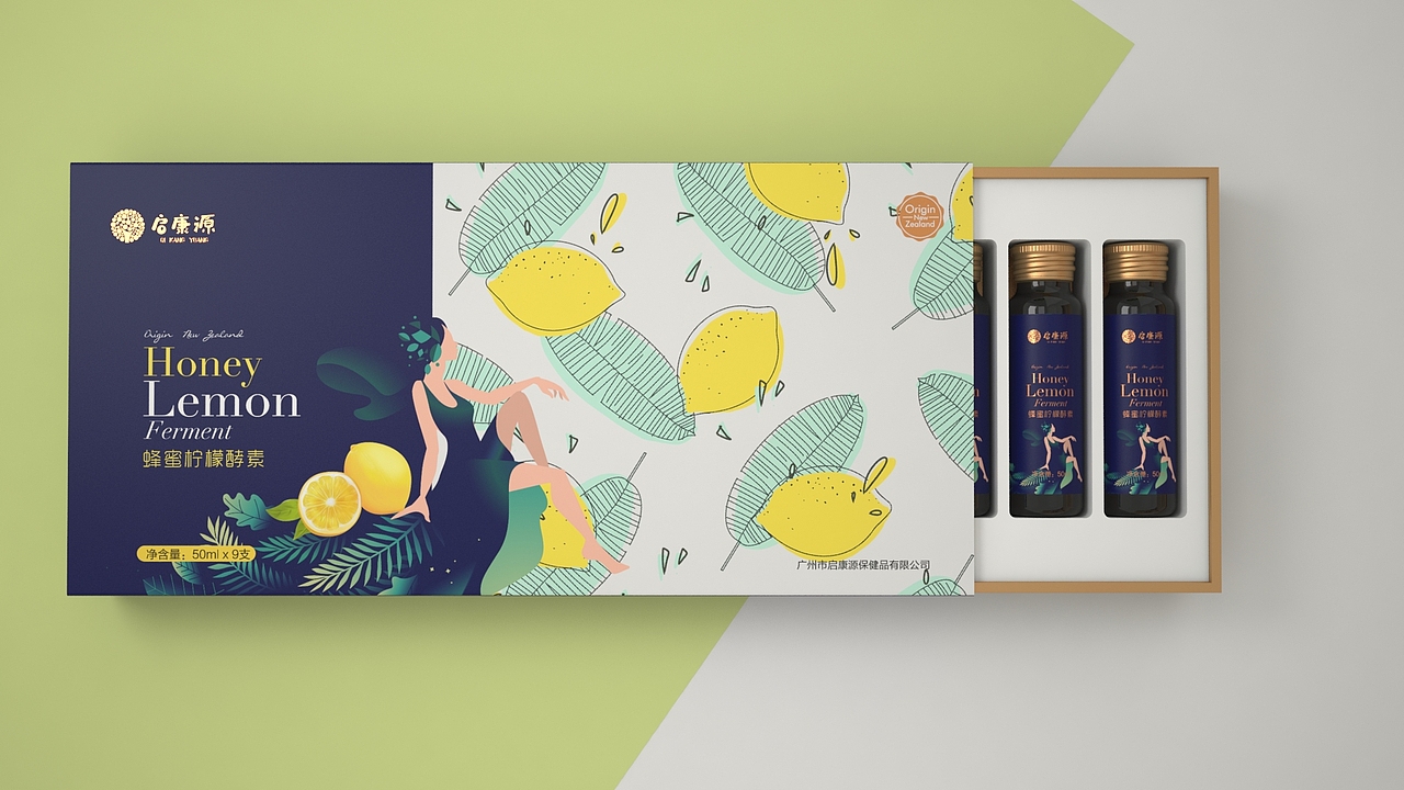 口服液包装设计 酵素包装设计 保健品包装设计（图ZMTc5MDQ2ODMy） - 包装 - 站酷设计师刘益铭原创素材 - 站酷ZCOOL